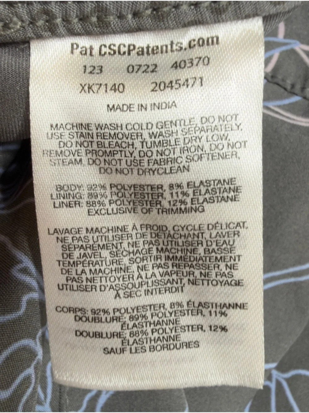 Columbia Skort Grey with Pink & Blue Floral Sz Small - Picture 7 of 8